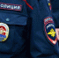 Отдел МВД России по Кавказскому району приглашает на службу - Газета Огни Кубани