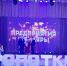 Город мой многоликий, делами великий - ЦБС Кропоткинского городского поселения