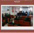 Навстречу новогоднему чуду - ЦБС Кропоткинского городского поселения