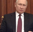 Президент РФ Владимир Путин заявил, что принял решение о проведении специальной военной операции в связи с ситуацией в Донбассе - Газета Огни Кубани