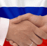 Поздравляем с Днем российского предпринимательства! - Газета Огни Кубани