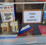 Гордо реет триколор… - ЦБС Кропоткинского городского поселения