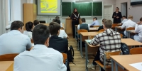 Всему начало – отчий дом - ЦБС Кропоткинского городского поселения