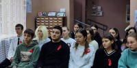 Не сломай себе жизнь! - ЦБС Кропоткинского городского поселения