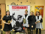 Ты в памяти и в сердце — Сталинград