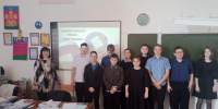 Избирательное право — твоё право! - ЦБС Кропоткинского городского поселения