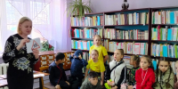 О чём расскажет дорога - ЦБС Кропоткинского городского поселения
