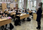 JPG Файл