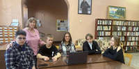 #ЧитайПРОфизику - ЦБС Кропоткинского городского поселения