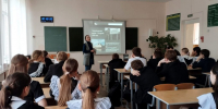 Чернобыль — боль и память - ЦБС Кропоткинского городского поселения