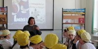 Праздник мира и труда - ЦБС Кропоткинского городского поселения