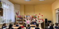 Читаем детям о Великой Отечественной войне - ЦБС Кропоткинского городского поселения