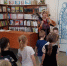 Знакомьтесь, Баба-Яга! - ЦБС Кропоткинского городского поселения