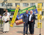Пушкинский день на Пушкинской площади