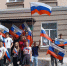 Родина моя — Россия! - ЦБС Кропоткинского городского поселения