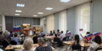 Дорогая моя провинция - ЦБС Кропоткинского городского поселения