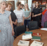 Надежда и любовь Лазаря Карелина - ЦБС Кропоткинского городского поселения