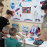 Люблю тебя, Россия - ЦБС Кропоткинского городского поселения