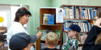 Береги себя для жизни - ЦБС Кропоткинского городского поселения