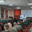 Вам не видать таких сражений - ЦБС Кропоткинского городского поселения