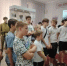 photo_2025-07-16_14-06-07 - Краеведческий музей г. Кропоткин