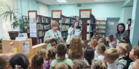 Библиотека принимает гостей - ЦБС Кропоткинского городского поселения