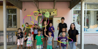 Физкульт — Ура! - ЦБС Кропоткинского городского поселения
