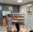 Внимание, дорога! - ЦБС Кропоткинского городского поселения