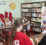 Символ Родины великой - ЦБС Кропоткинского городского поселения