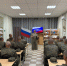 Славься, державы флаг! - ЦБС Кропоткинского городского поселения