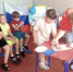 Три цвета Родины - ЦБС Кропоткинского городского поселения