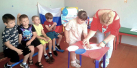 Три цвета Родины - ЦБС Кропоткинского городского поселения