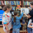 Любимое советское кино - ЦБС Кропоткинского городского поселения