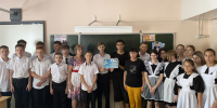 Вечная память тебе, Беслан - ЦБС Кропоткинского городского поселения