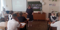 Беслан. Боль всей страны - ЦБС Кропоткинского городского поселения