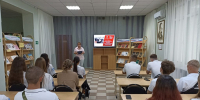 Пусть всегда будет завтра! - ЦБС Кропоткинского городского поселения