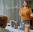 Счастье таланта - ЦБС Кропоткинского городского поселения