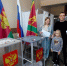 Выборы Губернатора Краснодарского края. - Администрация г.п. Кропоткин