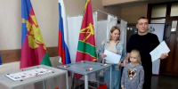 Выборы Губернатора Краснодарского края. - Администрация г.п. Кропоткин
