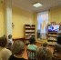 Папин день в календаре - ЦБС Кропоткинского городского поселения