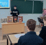 Мы силой единой сильны - ЦБС Кропоткинского городского поселения
