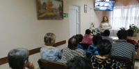 Добрым словом друг друга согреем - ЦБС Кропоткинского городского поселения