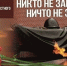 днс - Краеведческий музей г. Кропоткин