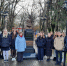 Великий сын Отечества - ЦБС Кропоткинского городского поселения
