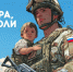 Снимок - Краеведческий музей г. Кропоткин