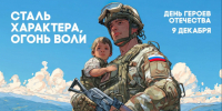 Снимок - Краеведческий музей г. Кропоткин