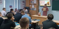 Александр Невский — заступник Отечества - ЦБС Кропоткинского городского поселения