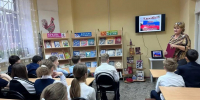 Их имена в истории России - ЦБС Кропоткинского городского поселения