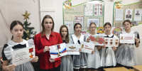 Гордость и слава России - ЦБС Кропоткинского городского поселения