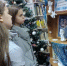 Рождественские образы и тайны - ЦБС Кропоткинского городского поселения